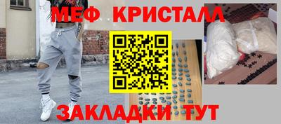 гидропоника Обь