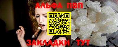 гидропоника Обь