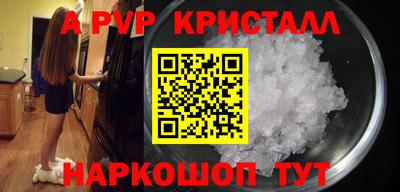гидропоника Обь