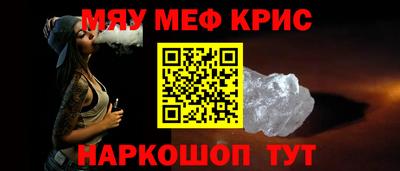 дмт Нягань