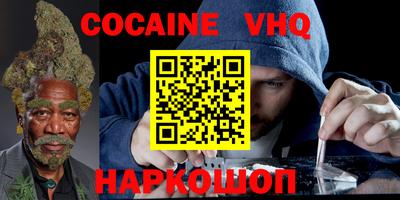 гидропоника Обь