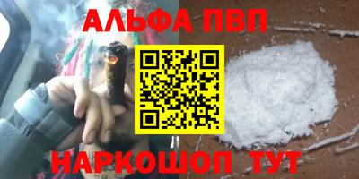 гидропоника Обь