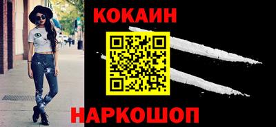 гидропоника Обь