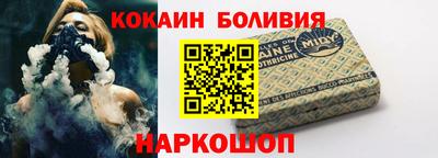 гидропоника Обь