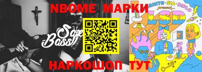гидропоника Обь