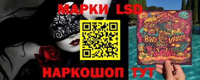 эйфоретик Обнинск