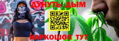 дмт Нягань