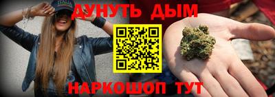 дмт Нягань