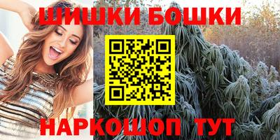 гидропоника Обь