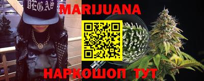 гидропоника Обь
