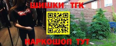 гидропоника Обь
