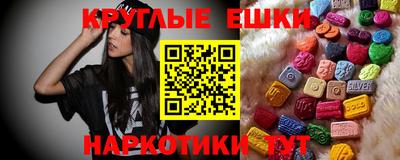 дмт Нягань