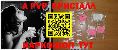гидропоника Обь