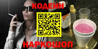 гидропоника Обь