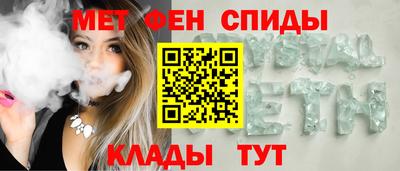 гидропоника Обь