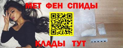 дмт Нягань
