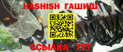 дмт Нягань