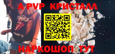 гидропоника Обь