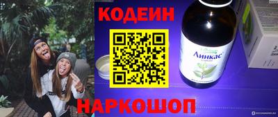 гидропоника Обь