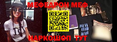 дмт Нягань